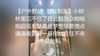 含着我给单男操