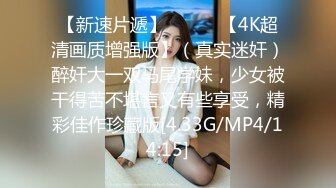 这样的足球宝贝你见过吗？「爆机少女喵小吉」的双模盛宴！