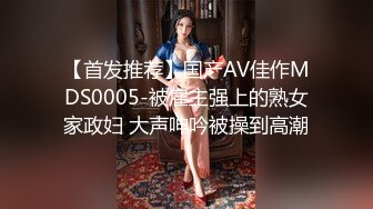 (sex)20230606_18岁的妹妹们