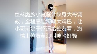 OF站健身.熟女.户外.淫妻cassie_ibiza合集【528V】 (98)