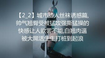 商场女厕偷拍新婚美女的微毛小粉鲍