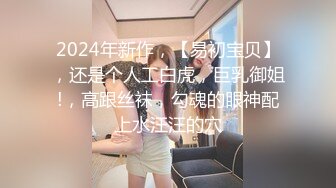 国产AV 星空无限传媒 XKG157 风骚嫂子与我的肉欲情缘 百合