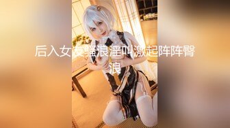 《橘子猫》旗袍按摩の全套服务女郎