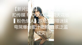 黑丝女仆装美少女被色影师边拍边调教…