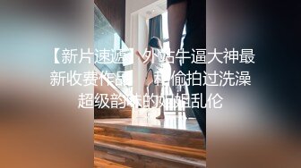 ⚫️⚫️顶级女神人间尤物！重磅微密圈巨乳肥臀红人【小王同学】撩人私拍视图，让男人欲罢不能的肥鲍肥臀大奶