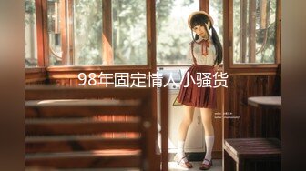 (中文字幕)実験とエロい事が大好きな科学部の僕は密かに『媚薬』を試作中！