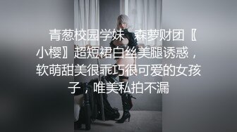 商场女厕多角度偷拍极品少妇的无毛小嫩鲍 (2)