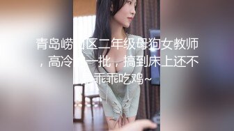 大家有见过口得如此认真细致的美女吗