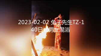 20211106_麻豆传媒x爱妃传媒_ode001_与华裔男子3p的绿帽新婚夜