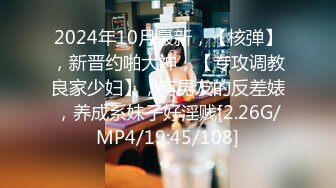 【新片速遞】  ✨【Stripchat】“爸爸，我流了好多水”长得像赵奕欢的美女主播「Kikey_babe」假鸡巴自慰喷水【自压水印】