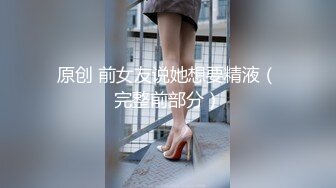 【新片速遞 】 【性福勃士❤️为国争光】台湾のAV男优『林宽』最强性技巧教学私拍❤️旅美约插操金发水兵服欧美女神 高清1080P原版 