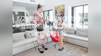 绳艺大师给熟女来个全套SM龟甲缚，奶子上还要贴个血滴子，狂虐这对极品大奶子【200V】 (156)