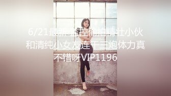 【新片速遞 】  甜美文静美女！被胖子炮友玩弄！蹲着深喉插嘴，沙发上抗腿正入，振动棒插穴磨蹭阴蒂，非常享受