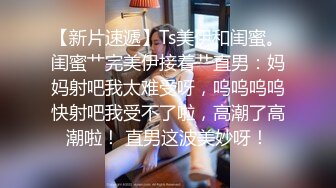 ✿清新小仙女✿纯欲白丝JK乖巧萝莉妹子又纯又欲，极品蜜桃小丰臀主动骑乘，外表清纯靓丽床上风骚的小骚货