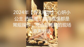 麻豆傳媒 MSD169 為業績獻身的女銷售 小微