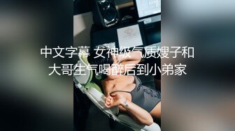 一脸无辜清纯样【纹崽酱】学生校花!，超级美胸 宿舍~酒店~道具喷水!，嫩妹控不要错过 (3)