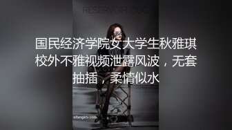 熟女刚减完肥来做爱