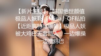 绿帽喜欢看着单男3p老婆，期待你的加入。