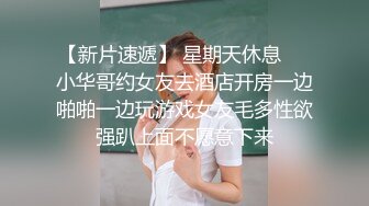 —，淫荡的老婆口技很好