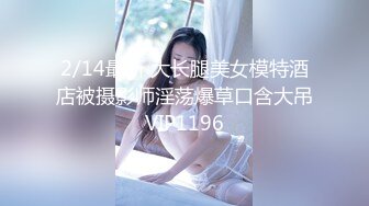 STP17413 售价100RMB摄影大师-神谷川【19岁少女的饲育日记】教授级绳缚师教你调教这样玩史湿级