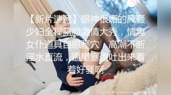 清纯美女被渣男蹂躏各种姿势玩弄后入大屁股啪啪