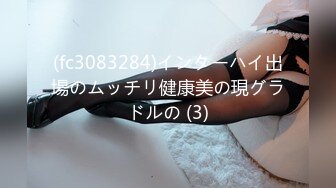 ✿91制片厂✿ ZCM014 曹操穿越狠操性感人妻 李蓉蓉