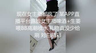 最新推特露出系网红女神Smaxskin大尺度性爱私拍粉丝群流出 各式操穴啪啪露出 高清私拍110P