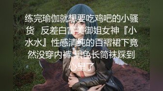 【极品女神??性爱流出】白虎美穴网红『娜娜』最新作-高筒袜 高跟鞋 修身开叉旗袍 后入内射 高清1080P原版无水印