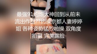 勾搭出来的离异少妇小姐姐