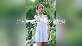 绿帽男带着极品身材美女老婆酒店找单男玩3P