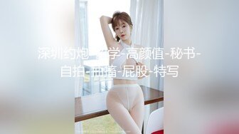 小母狗口交真爽