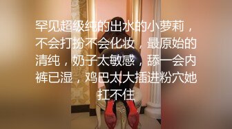 TM0089.陈以宣.进行肉体服务的情色发廊.天美传媒