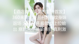 练瑜伽的小姐姐