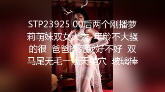 【国产❤️辣椒传媒】HPP-034 斑比✨ 表姐来偷我家被我干