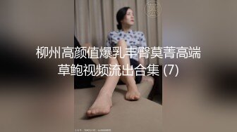 猥琐摄影师卫生间暗藏摄像头偷拍兼职女模特洗澡换衣服