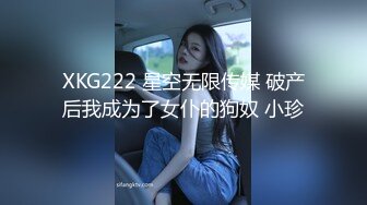 龙年精品震撼！江浙沪真实顶级身材颜值淫妻患者【寒烟夫妻】高价完整②，甜美妹妹登场3P淫乱，国语对话1