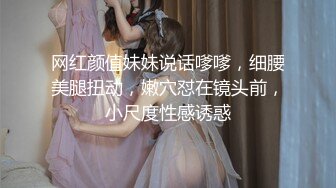 【柒哥探花】极品外围长沙经济学院大二清纯学妹身材苗条逼毛浓密性感_#探花_#学生