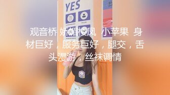 星空传媒XKG147黑丝性感少妇勾引外送员