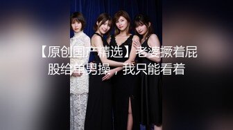 【91MS-003】女优面试 三