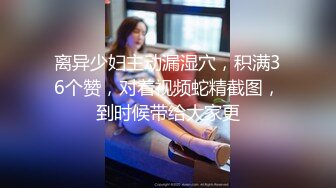 蜜桃传媒PMC247禽兽伯父入诱奸亲姪女-温芮欣