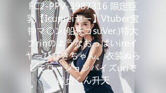 【今日推荐】极品丰臀小女友各种制服啪啪性爱私拍流出 长屌无套速插嫩鲍 倒插深喉口交