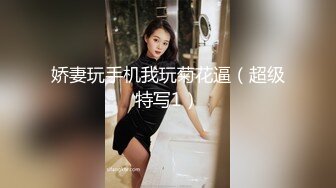 (BC-B-025)长腿美女逛街..T恤直接穿豹纹骚丁.男友面前狠狠抄