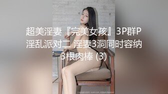 XK8191 星空无限传媒 清纯女大学生下海的秘密 穆娜 VIP0600