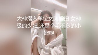 2024-6-8 新流出酒店高清绿叶房偷拍 健壮男友一边草一边喊娇小女友说你勾引我啊