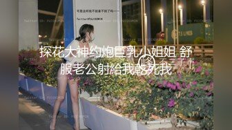 天美传媒TM0109艳母-孟若羽 继母与儿子的禁忌关系