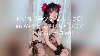 【超人气美少女】欲梦 调教束缚淫梦狂想曲 开档牛仔尽情玩弄湿嫩白虎蜜穴 淫语羞辱白浆泛滥 内射母狗肉便器女神