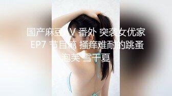 青铜映画QT-0002被当成KTV陪酒女的姐姐