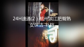 ✿少女菊花玩弄✿玩肛少女『dirtyecho8』白丝女仆小护士灌肠，娇嫩菊花喷射出白花花的牛奶视觉反差