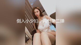 7带上面罩把女房东拽入草丛缠住手脚，强奸没忍住内射了