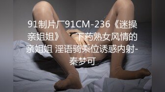 百萬粉ASMR主播 misswarmj 私拍 (1)